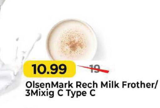 available at Mark & Save in UAE - Dubai