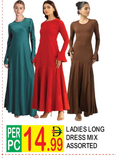 available at Dream Land in UAE - Dubai