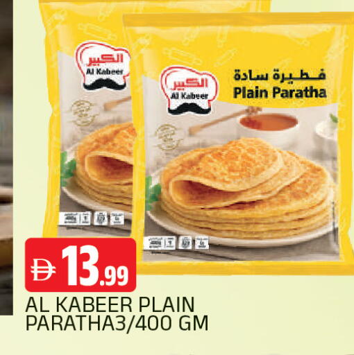 available at المدينة in الإمارات العربية المتحدة , الامارات - الشارقة / عجمان