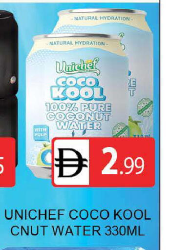 Coconut available at المدينة in الإمارات العربية المتحدة , الامارات - دبي