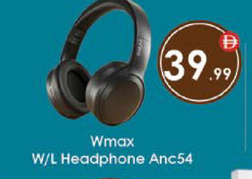 available at ايكو مول & ايكو هايبرماركت in الإمارات العربية المتحدة , الامارات - ٱلْعَيْن‎