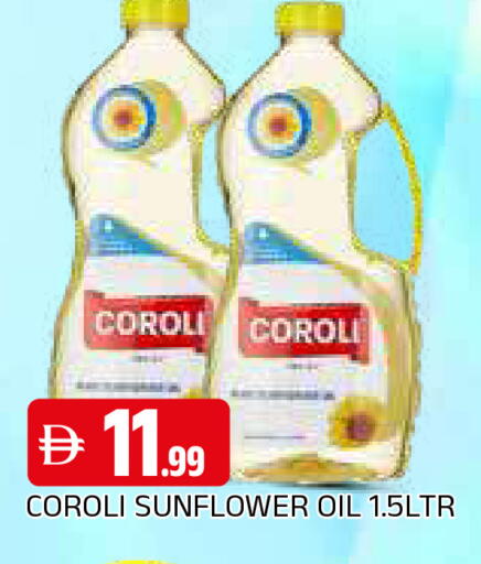 available at المدينة in الإمارات العربية المتحدة , الامارات - الشارقة / عجمان