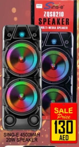 available at Green Gift Department Store in UAE - Dubai