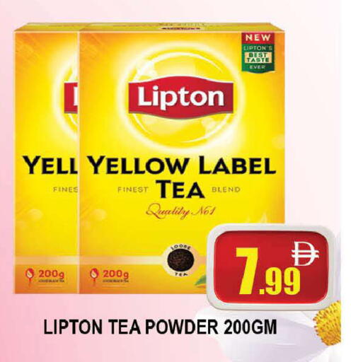 available at المدينة in الإمارات العربية المتحدة , الامارات - دبي