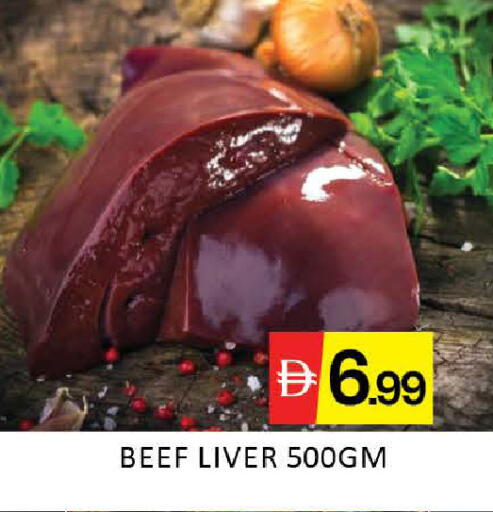 Mango available at مانجو هايبرماركت in الإمارات العربية المتحدة , الامارات - دبي