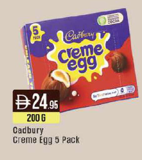 available at West Zone Supermarket in UAE - Abu Dhabi