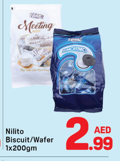 available at دي تو دي in الإمارات العربية المتحدة , الامارات - دبي