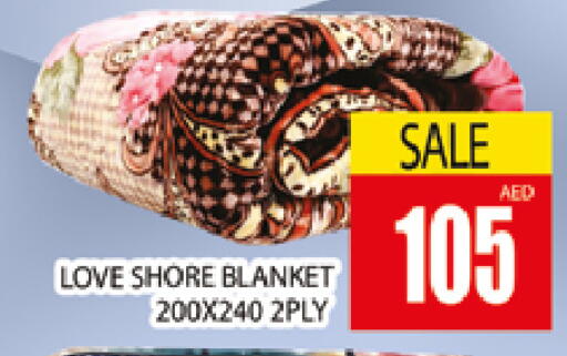 available at المدينة in الإمارات العربية المتحدة , الامارات - دبي