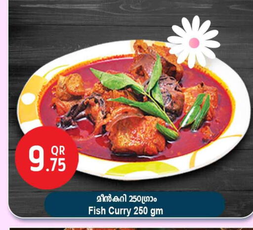 available at Safari Hypermarket in Qatar - Doha