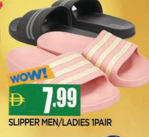 available at المدينة in الإمارات العربية المتحدة , الامارات - الشارقة / عجمان