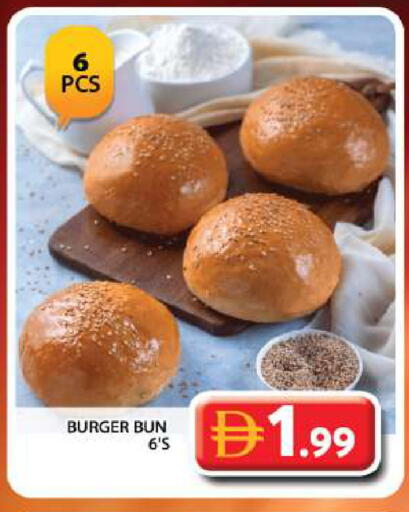 available at جراند هايبر ماركت in الإمارات العربية المتحدة , الامارات - الشارقة / عجمان