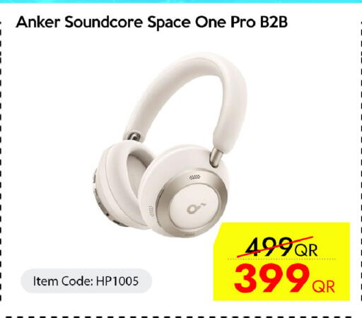 available at iCONNECT  in Qatar - Al-Shahaniya