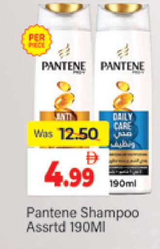 available at المدينة in الإمارات العربية المتحدة , الامارات - دبي