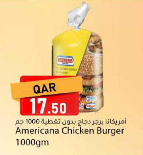 available at Dana Market in Qatar - Doha