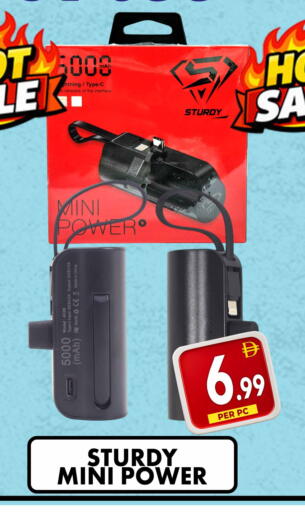 available at Centro Discount Center in UAE - Dubai