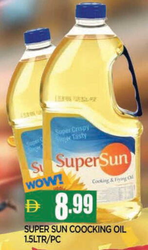 available at AL MADINA in UAE - Sharjah / Ajman