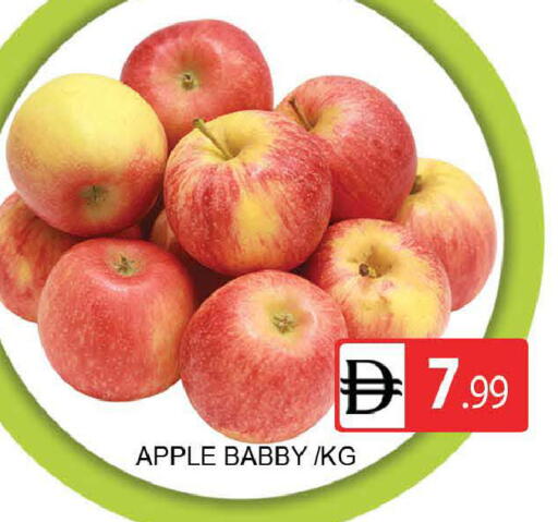 Apple available at المدينة in الإمارات العربية المتحدة , الامارات - دبي