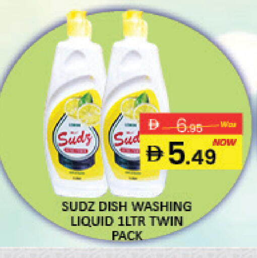 Mango available at مانجو هايبرماركت in الإمارات العربية المتحدة , الامارات - دبي