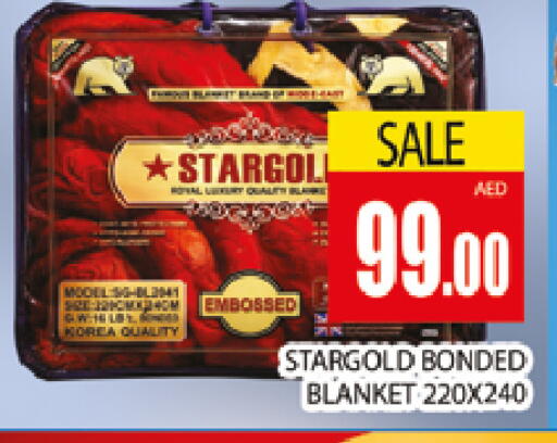 available at AL MADINA (Dubai) in UAE - Dubai