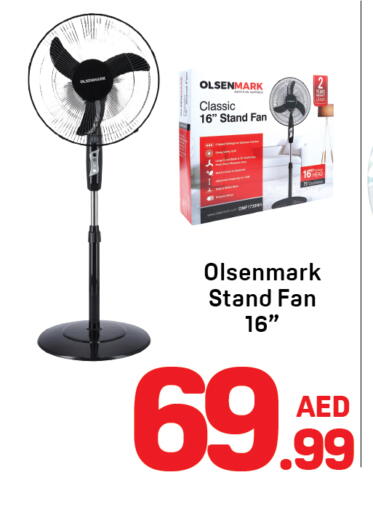 available at دي تو دي in الإمارات العربية المتحدة , الامارات - دبي