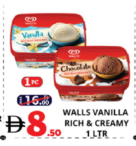 Vanilla available at اكسبرس المدينة هايبرماركت in الإمارات العربية المتحدة , الامارات - أبو ظبي