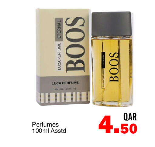 available at G MAX Hypermarket in Qatar - Al Wakra