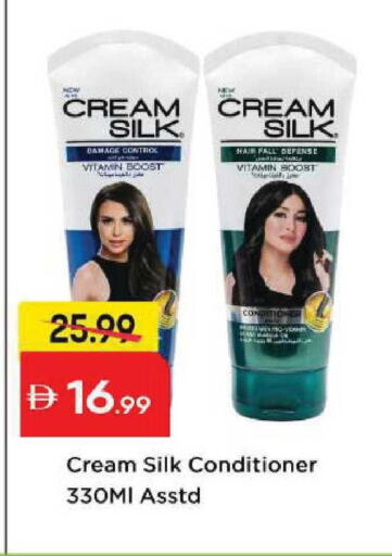 available at Mark & Save in UAE - Abu Dhabi