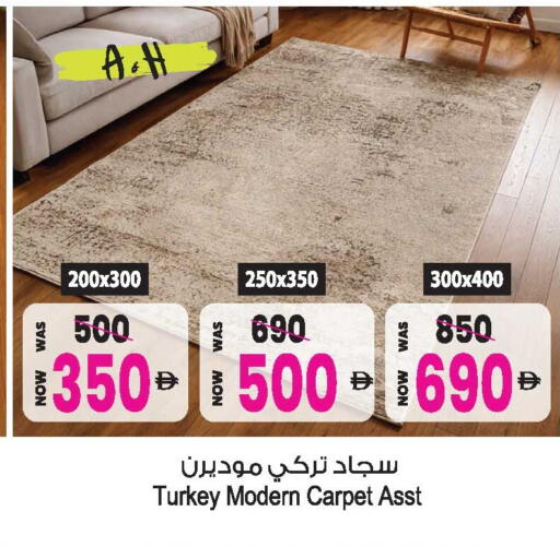 available at أنصار جاليري in الإمارات العربية المتحدة , الامارات - دبي