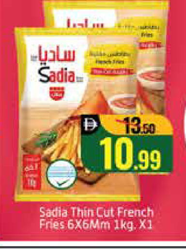 Mango available at مانجو هايبرماركت in الإمارات العربية المتحدة , الامارات - دبي