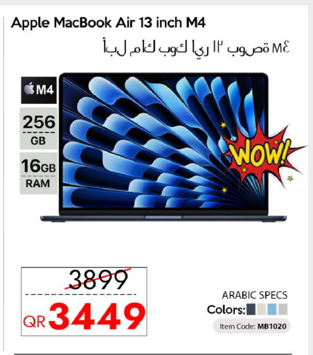 Apple available at iCONNECT  in Qatar - Al Khor