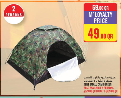 available at Monoprix in Qatar - Al Shamal