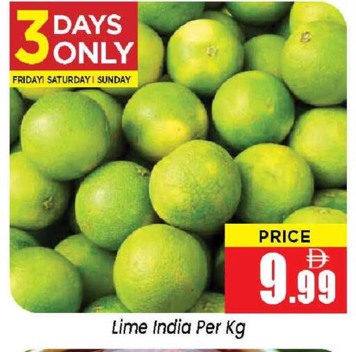 from India available at Neomart Hypermarket in UAE - Sharjah / Ajman