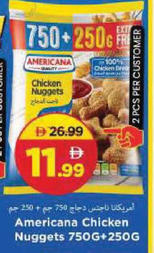 available at Mark & Save in UAE - Sharjah / Ajman