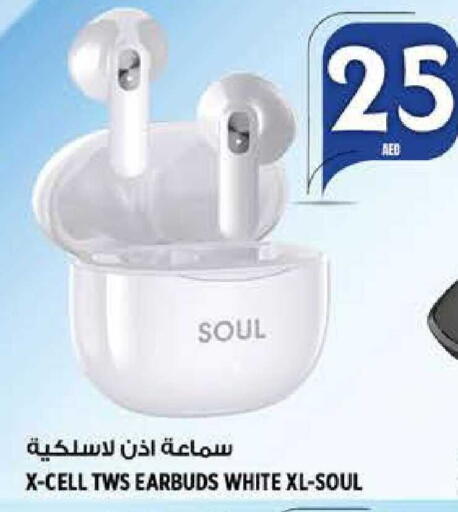 available at Hashim Hypermarket in UAE - Sharjah / Ajman