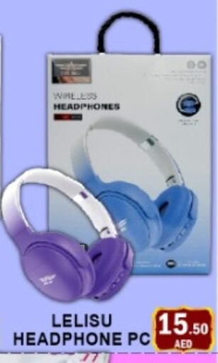 available at GREEN GIFT DEPARTMENT STORE in UAE - Abu Dhabi