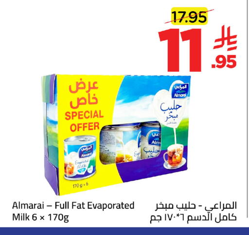 available at Wahj Mart in KSA, Saudi Arabia, Saudi - Jeddah