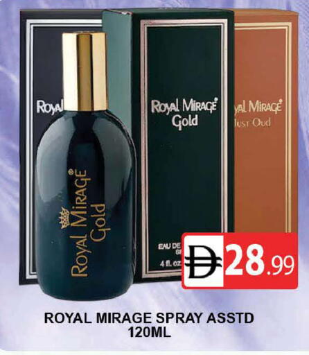 available at المدينة in الإمارات العربية المتحدة , الامارات - دبي