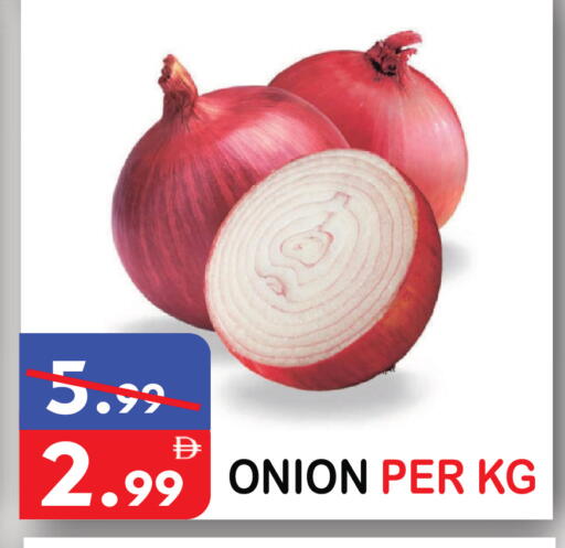 Onion available at يونايتد هيبر ماركت in الإمارات العربية المتحدة , الامارات - دبي