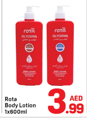 available at Day to Day Department Store in UAE - Dubai