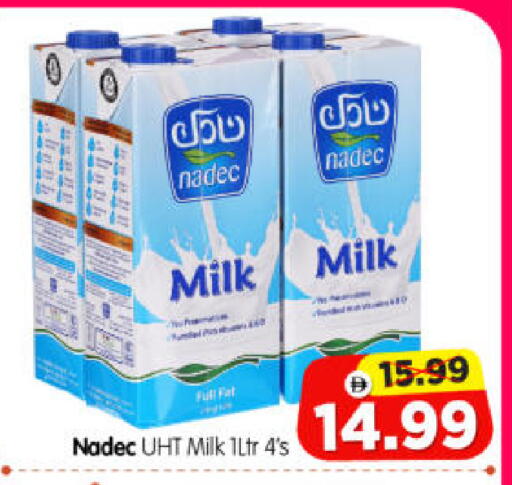 available at هايبر ماركت المدينة in الإمارات العربية المتحدة , الامارات - أبو ظبي