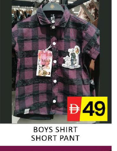 Mango available at مانجو هايبرماركت in الإمارات العربية المتحدة , الامارات - دبي