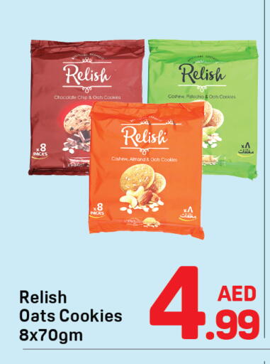 available at Day to Day Department Store in UAE - Dubai