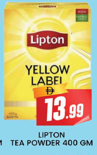 available at المدينة in الإمارات العربية المتحدة , الامارات - دبي