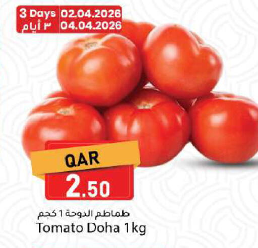 Tomato available at دانا ماركت in قطر - الضعاين