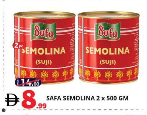 available at اكسبرس المدينة هايبرماركت in الإمارات العربية المتحدة , الامارات - أبو ظبي