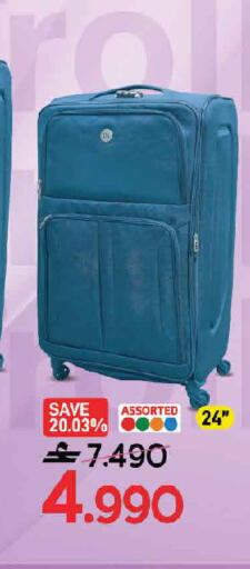 available at MARK & SAVE in Oman - Sohar