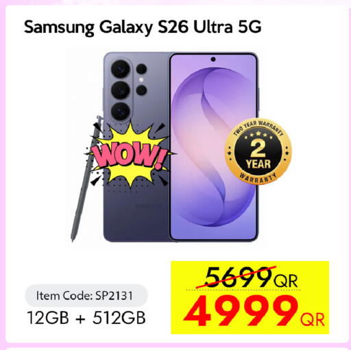 available at iCONNECT  in Qatar - Al Khor