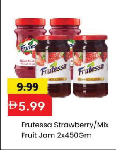 Strawberry available at Mark & Save in UAE - Abu Dhabi