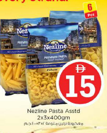 available at Nesto Hypermarket in UAE - Abu Dhabi