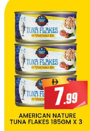 available at المدينة in الإمارات العربية المتحدة , الامارات - دبي